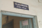 Gramonnati Mandals B Ed College Photos