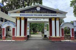 Bongaigaon College Photos