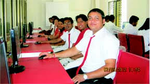 Gea National College Photos