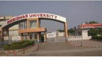 Shridhar University Photos