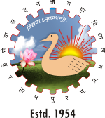 Seva Sadan College Burhanpur Photos