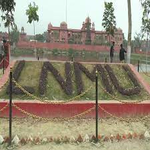 Lalit Narayan Mithila University Photos
