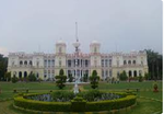 Central Food Technological Research Institute Mysore Photos