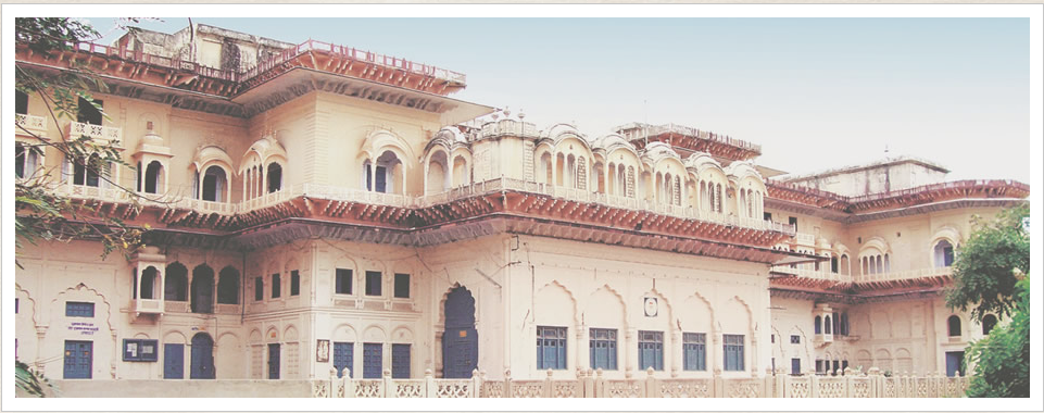 Raj Rishi College Photos