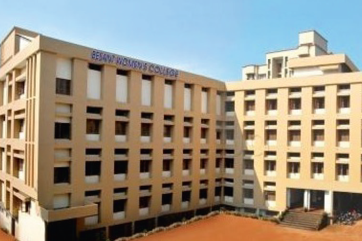 Besant Evening College Photos