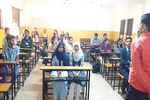 College Of Applied Science And Professional Studies Photos