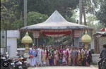 Radha Govinda Baruah College Photos