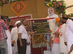 Arts College Limkheda Photos