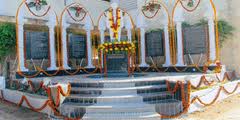 Tirpude College Photos