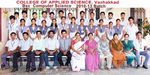 College of Applied Science Vazhakkad Photos