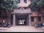 National College Basavanagudi Photos