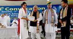 Jain Vishva Bharati Institute Photos