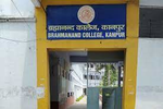 Brahmanand College Photos