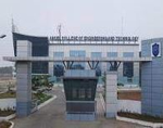 Heera Lal Yadav Institute Of Technology And Management Photos