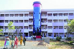 Yadava College Photos
