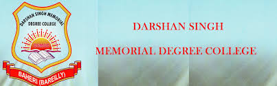 Dharamveer Singh Memorialdegree College Photos