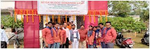 Sanatan Harichandan Mahavidyalaya Photos