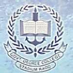 SMSRDC-SRE Majeed Stadium Road Degree College
