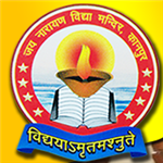 JNVMIC-Jai Narayan Vidya Mandir Inter College
