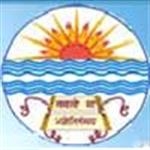 SSGPURC-Swami Sarvanand Giri Panjab University Regional Centre
