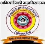 TPCTCOE-T P C T College of Engineering