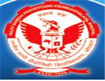GPC-Government Polytechnic College Pawai
