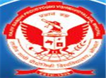 GPC-Government Polytechnic College Sanawad