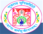 SSVM-Shree Sahajanand Vanijya Mahavidyalaya