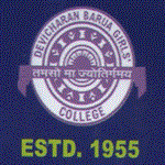 DCBGC-DCB Girls College