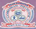 TFGP-Tolani Foundation Gandhidham Polytechnic