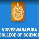 VCS-Visveswarapura College of Science