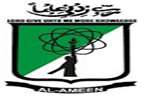 AIAIMS-Al Ameen Institute of Management Studies