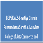 BGPSJCACS-Bhartiya Gramin Punarrachana Sanstha Jivanvikas College of Arts Commerce and Science
