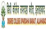 DCU-Degree College Upardaha
