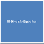 EKB-Eklavya Mahavidhyalaya Baran