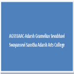 AGSSSAAC-Adarsh Gramvikas Sevabhavi Swayansevi Sanstha Adarsh Arts College