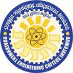 GEC-Government Engineering College Jhalawar