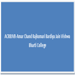ACRBJVB-Amar Chand Rajkumari Bardiya Jain Vishwa Bharti College