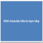 DBSDDC-Devraha Baba Sridhar Das Degree College