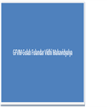 GFVM-Gulab Fulandar Vidhi Mahavidyalya