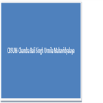 CBSUM-Chandra Bali Singh Urmila Mahavidyalaya