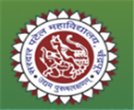 SPMDCSR-Sardar Patel Mahavidyalaya Department Of Computer Studies And Research
