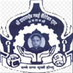 SDGCT-Shri Dadasaheb Gawai Charitable Trust