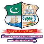 KMC-Khadir Mohideen College