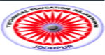 GRWPC-Government Residential Womens Polytechnic College Jodhpur