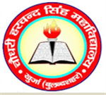 CHSCM-Ch Harchand Singh College Of Management