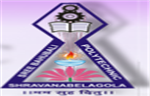 SBP-Sree Bahubali Polytechnic