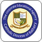 GASC-Gurudev Arts and Science College