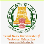 SVPC-Sree Vaikundar Polytechnic College