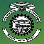 RPC-Rajagopal Polytechnic College